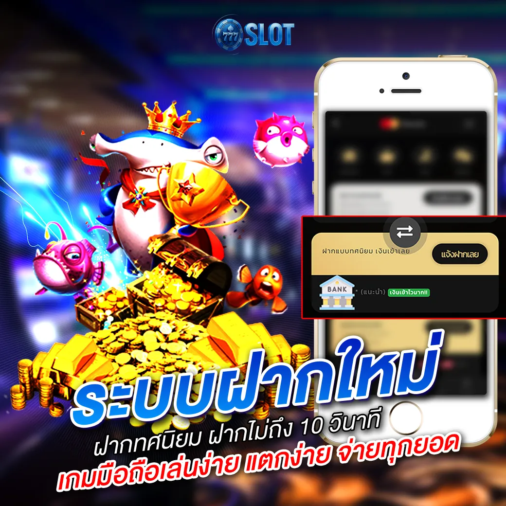 สล็อต ออนไลน์ pg เริ่ม ต้น 1 บาท