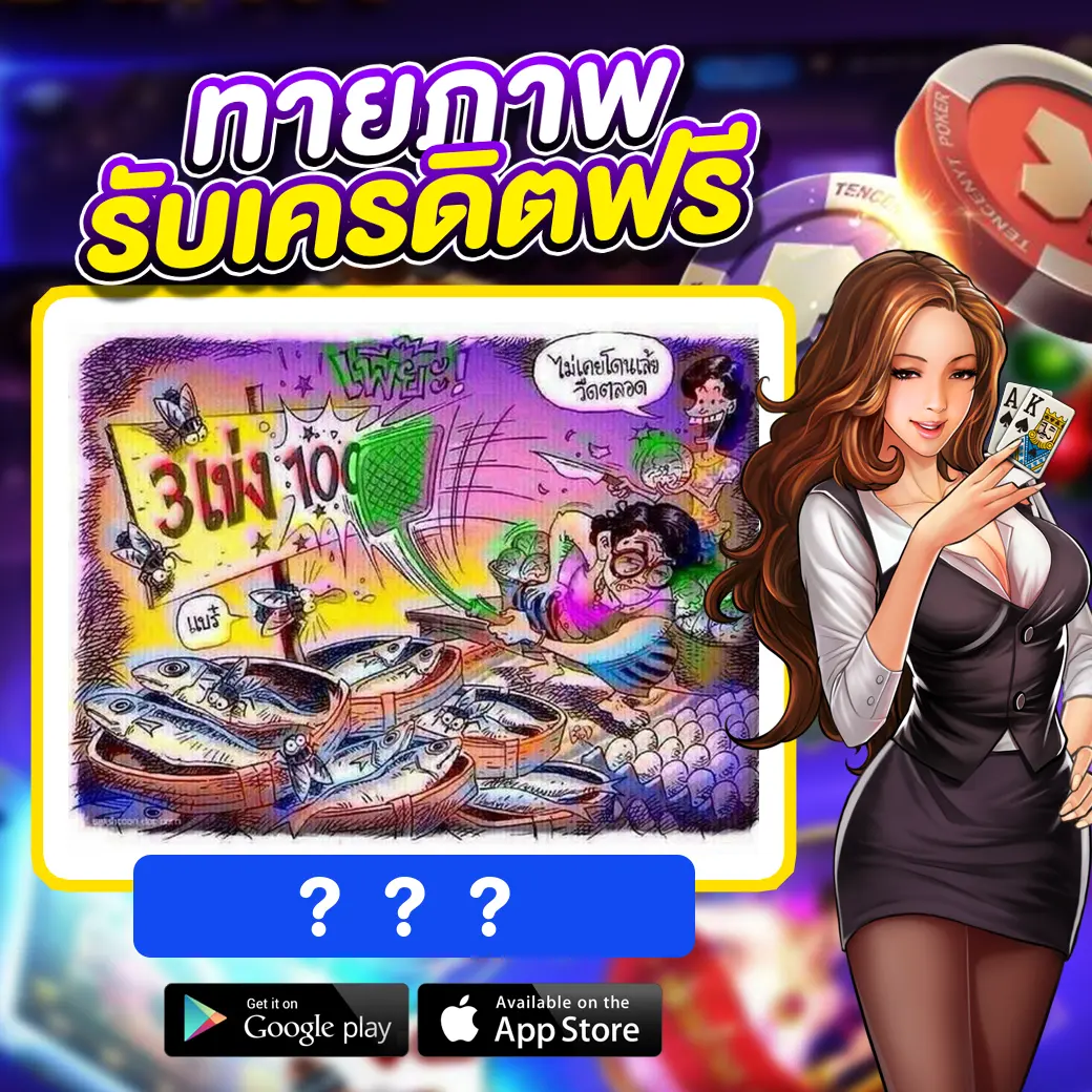 สล็อต ออนไลน์ pg เริ่ม ต้น 1 บาท
