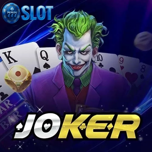 slot - 2